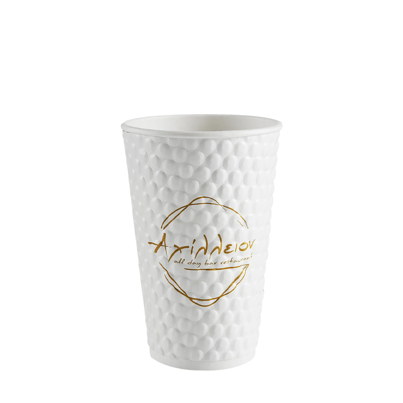 8oz Insulated Embossed Hot Paper Cup